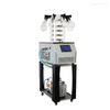 NEL-10C Manifold Small Lyophilizer Vacuum Freeze Dryer For Laboratory
