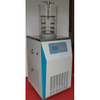LGJ-18 Standard /Top-Press Type Vacuum Freeze Dryer
